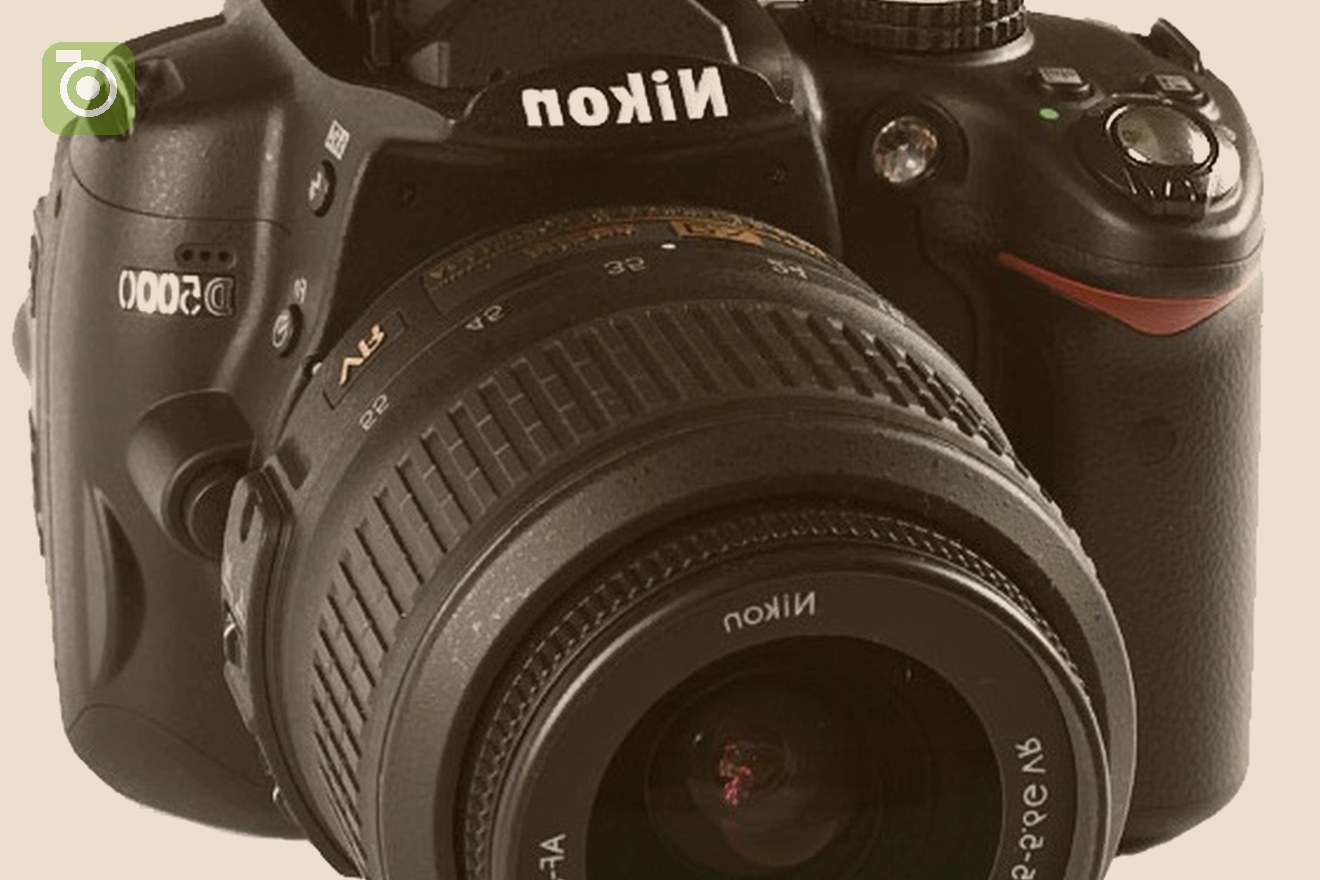 camera shop guide image
